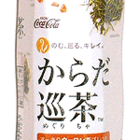 Karada Meguricha from Coca-Cola