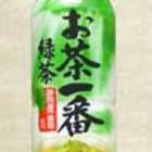 Ocha Ichiban Ryokucha from Meiji