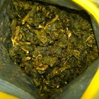 Zealong Aromatic from Chicago Tea Garden