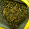 Zealong Aromatic from Chicago Tea Garden