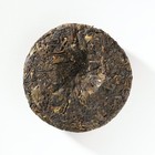 Green Menghai Beencha, 1997 from Mighty Leaf Tea