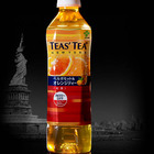 Teas' Tea New York Bergamot and Orange from Ito En