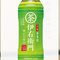 Iyemon Cha from Suntory