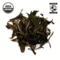 White Melon from White Heron Tea