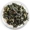 Formosa Lugu Jinxuan Oolong from auraTeas