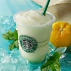 Yuzu Green Tea Frappuccino from Starbucks