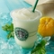 Yuzu Green Tea Frappuccino from Starbucks