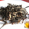 Rou Gui (Cinnebar) Wu Yi Cliff Tea from Cloudwalker Teas