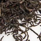 Orange Pekoe from T2