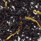 Organic Vanilla Bean Black Tea from Arbor Teas