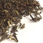 Jun Chiyabari Estate Nepal Tea from Upton Tea Imports