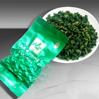 Light Roast Tie Guan Yin / Holy Fragrance from Mingshan Tea