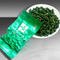 Light Roast Tie Guan Yin / Holy Fragrance from Mingshan Tea