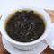 Tie Luo Han Spring Harvest 2009 from Norbu Tea
