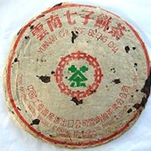 60's Ba-Zhong Huang Yin from Hou De Asian Art & Fine Teas