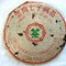 60's Ba-Zhong Huang Yin from Hou De Asian Art & Fine Teas