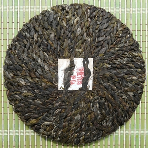 2009 Hand-Braided Wild Arbor Raw Pu-erh from Yunnan Sourcing