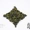 2010 Spring Ali Shan "Tsou Ma Fei" - Taiwan Oolong Tea from Norbu Tea