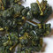 Da Yu Lin (2010) from Camellia Sinensis