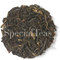 Assam TGFOP-1 House Blend from SpecialTeas