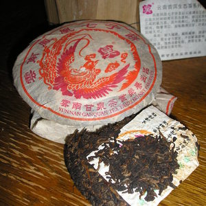 2005 Gong Ting Tribute Ripe Pu-erh Mini Cake from Yunnan Sourcing