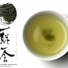 Ichigo Ichie from GreenTea Japan