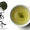 Ichigo Ichie from GreenTea Japan