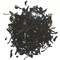 Black Currant from Saharas Supplies