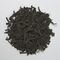 Gao Li Gong Shan 60s from TeaSpring