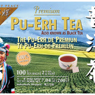 Premium Pu-Erh Tea from Prince of Peace