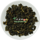 Cedar Creek Oolong from Fang Gourmet Tea