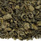 Gunpowder Zhu Cha from EGO Tea Company