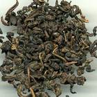 Taiwan Dongding Oolong (Dark) from Indigo Tea Company
