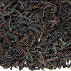 Nilgiri from EGO Tea Company