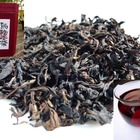 1960s Oolong from Cloudwalker Teas