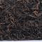 1996 Championship Pu'er from PeLi Teas