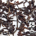 Organic English Breakfast Black Tea from Arbor Teas