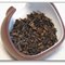 Eastern Beauty from Mountain View Tea Village
