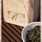Oolong (Nai Xiang - Jin Xuan) from In Nature