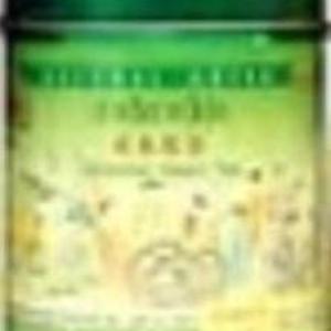 Japanese Green Tea from Khai Sinn Tea