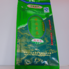 Tie Guan Yin from San Wan Chang