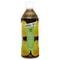Tea Pear from Ito En
