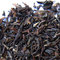 Darjeeling Jungpana Dj-48 2nd flush from Camellia Sinensis