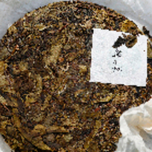 Camoflage Puerh Tea Cake From The Phoenix Collection from Bon Teavant Market