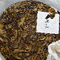 Camoflage Puerh Tea Cake From The Phoenix Collection from Bon Teavant Market