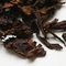 large leaf -lot 17 from Bon Teavant Market