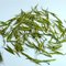 2010 Spring Handmade Premium Anji Baicha(white tea)- from JK Tea Shop