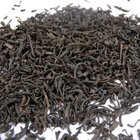 Organic-certified Premium Lapsang Souchong Black Tea from JK Tea Shop