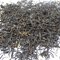 2010 Spring Organic Imperial Keemum Mao Feng Black Tea from JK Tea Shop