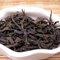 2010 Spring Zheng Yan Imperial Wuyi Pure Da Hong Pao Rock Tea from JK Tea Shop